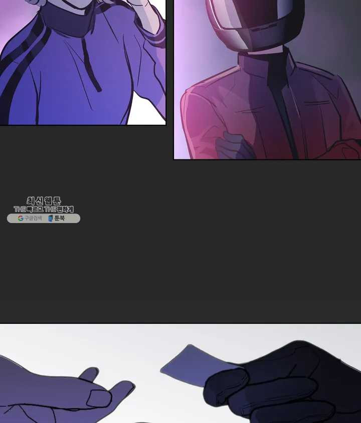 1624987515989.jpeg