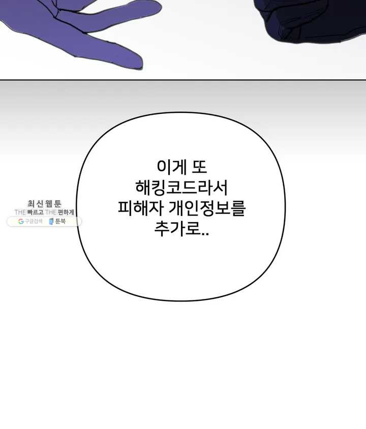 1624987516092.jpeg