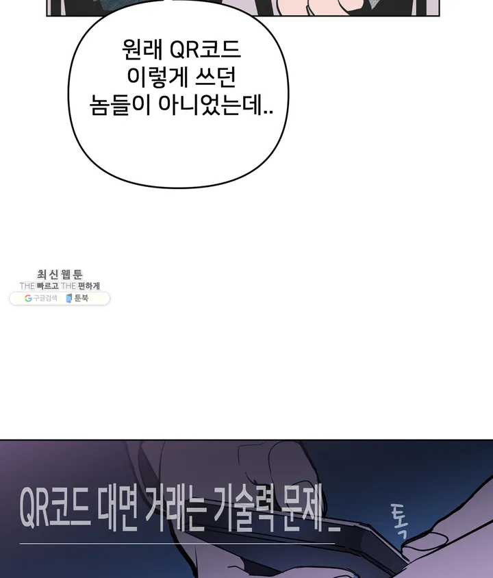1624987516418.jpeg