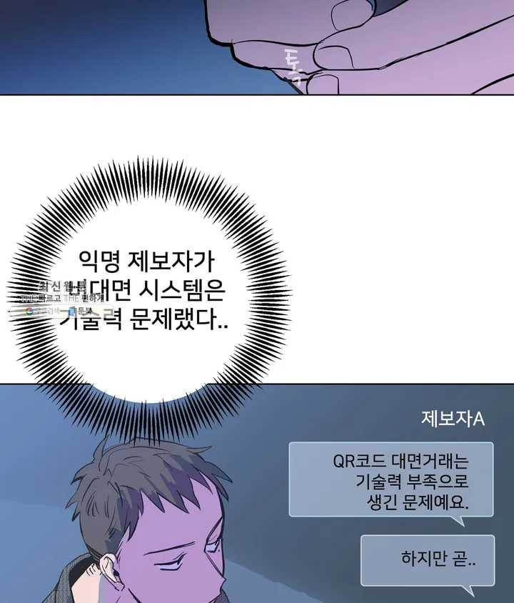 1624987516533.jpeg