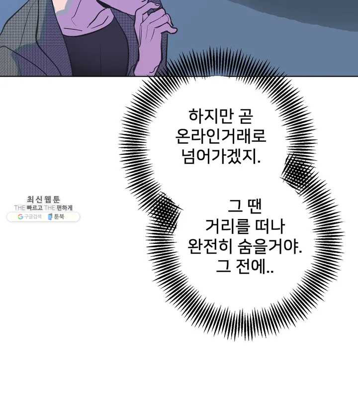 1624987516637.jpeg