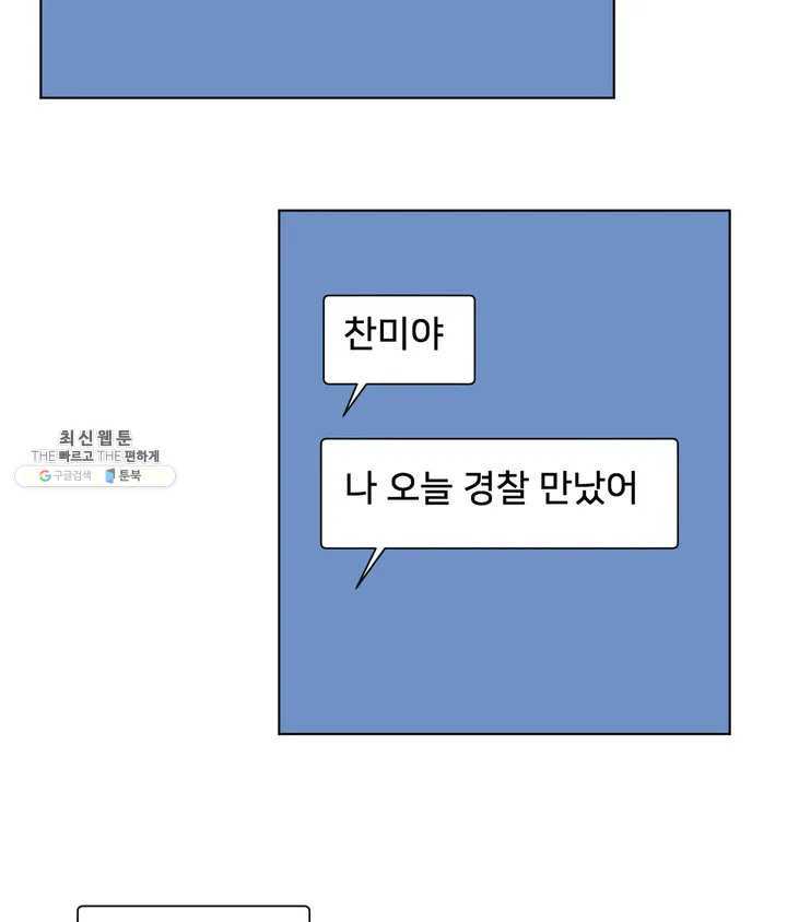 1624987518489.jpeg