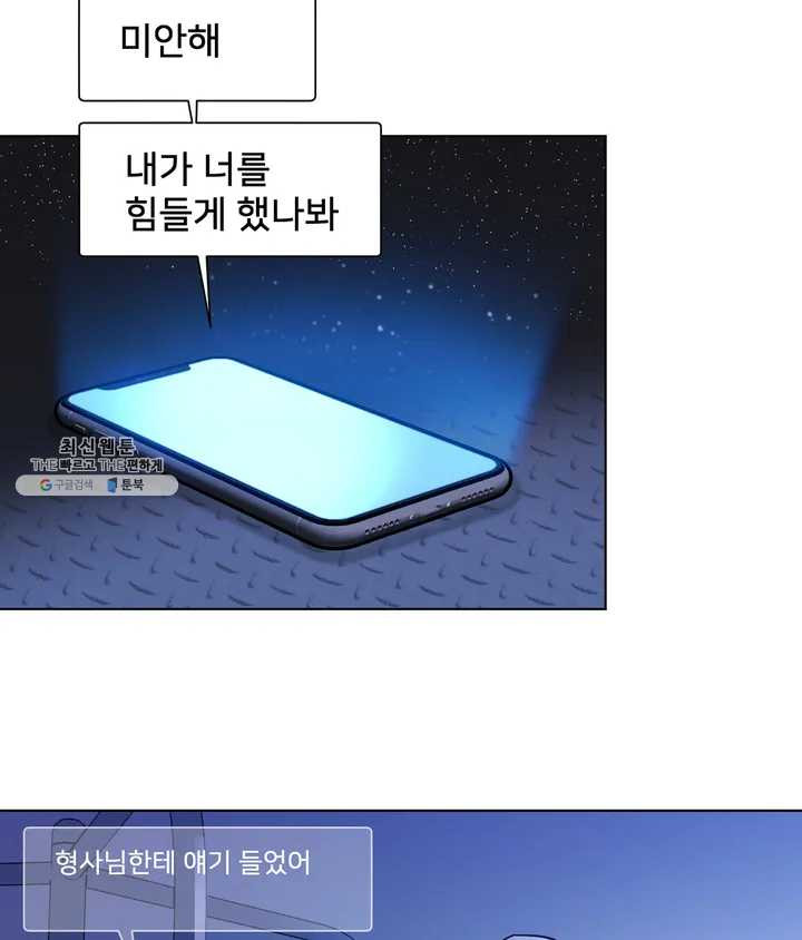 1624987518591.jpeg