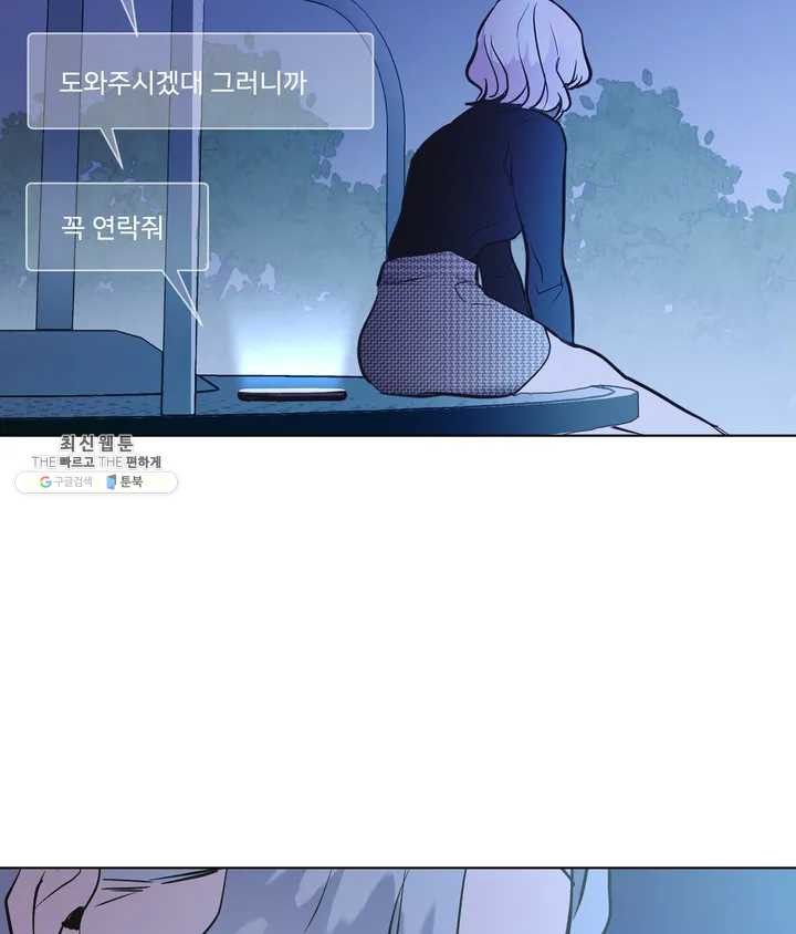 1624987518692.jpeg