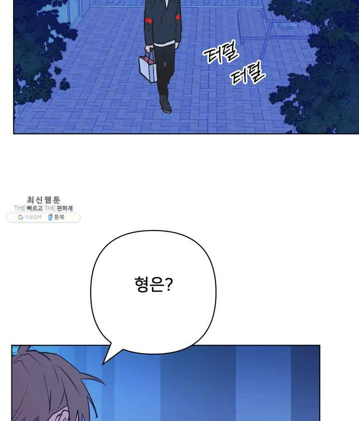 1624987535543.jpeg
