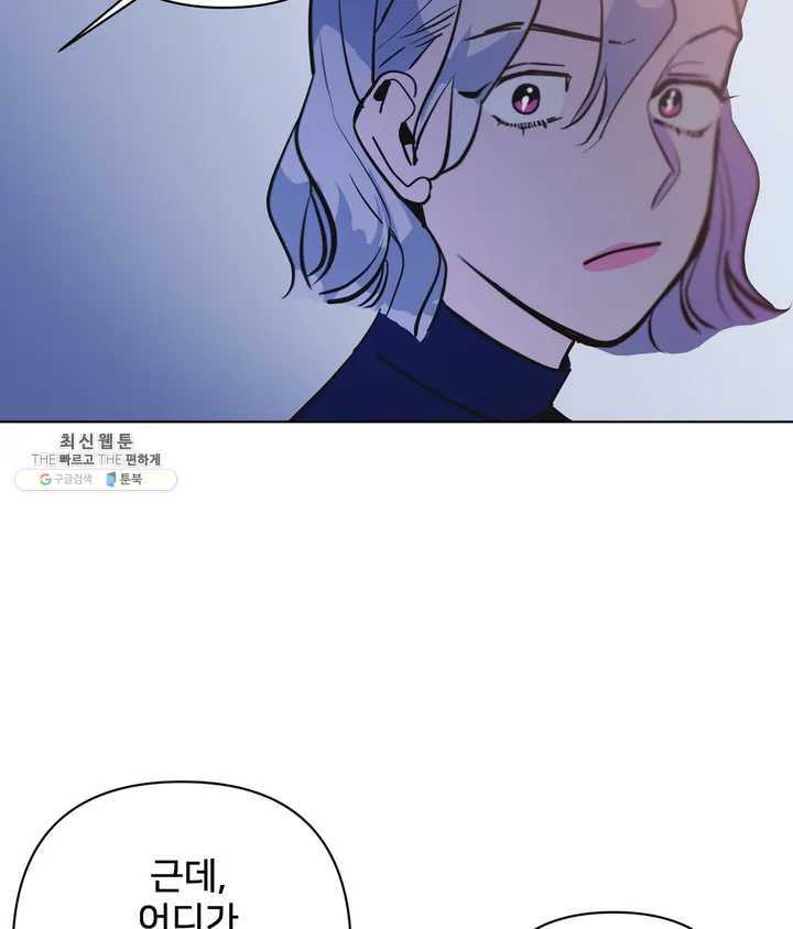 1624987537154.jpeg