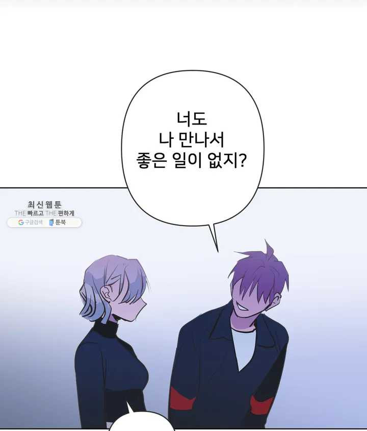 1624987537589.jpeg