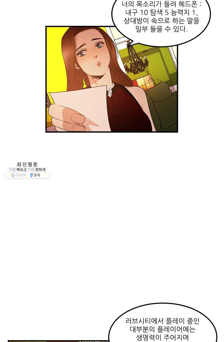 1624987539641.jpeg