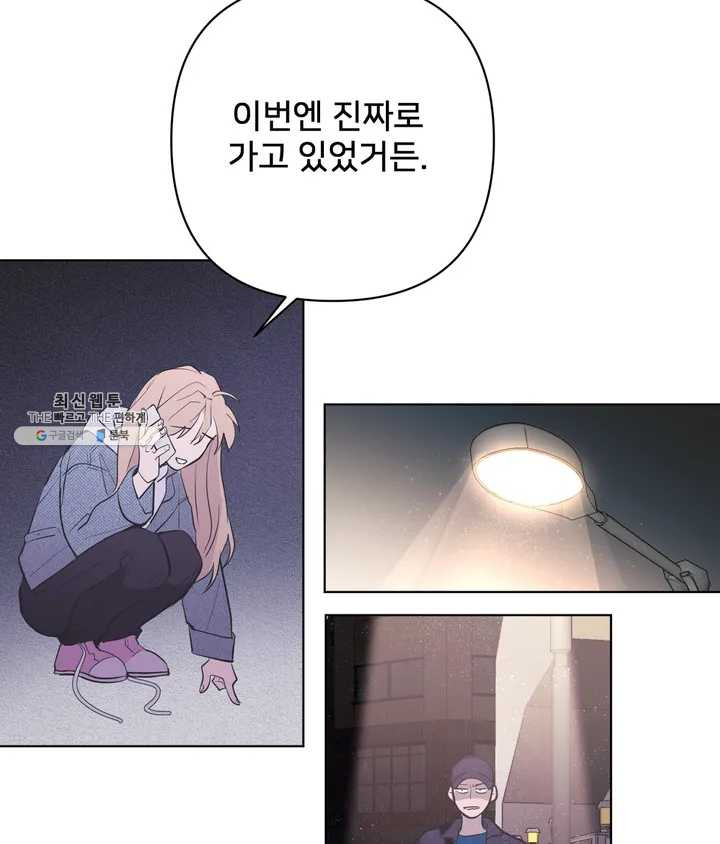 1624987540252.jpeg