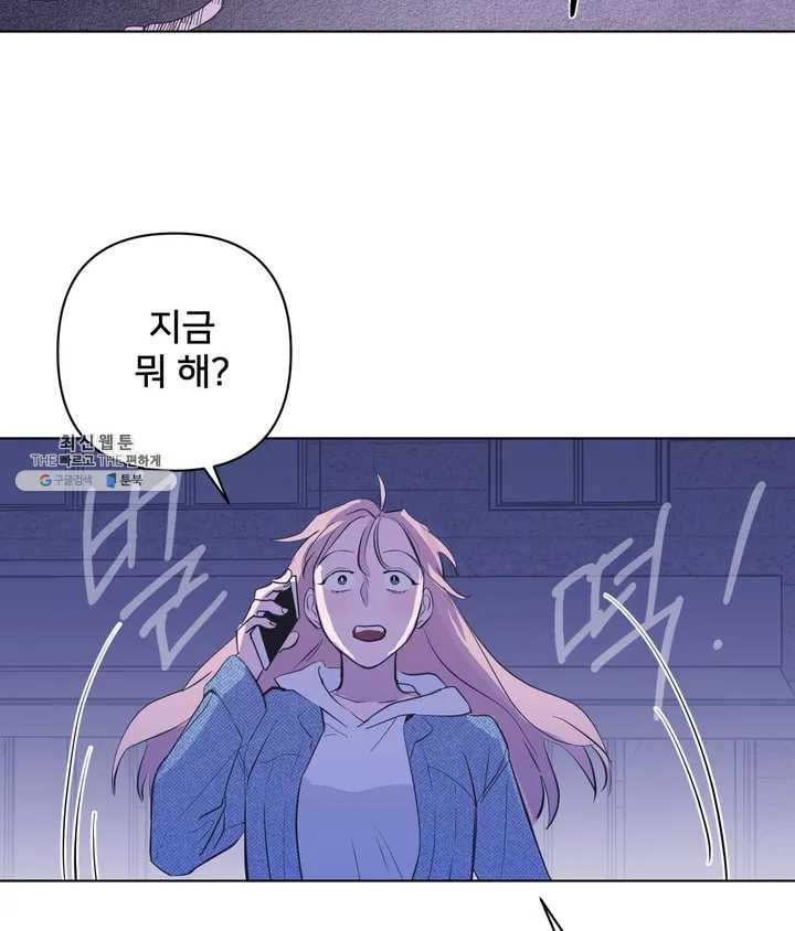 1624987541517.jpeg