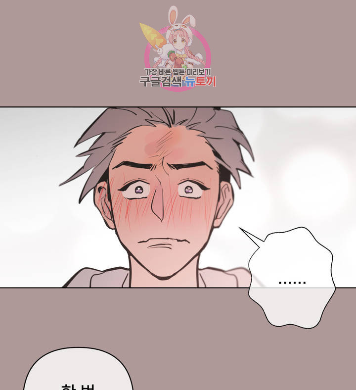 1624987576731.jpeg