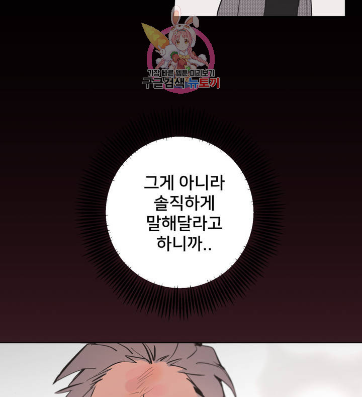 1624987577665.jpeg
