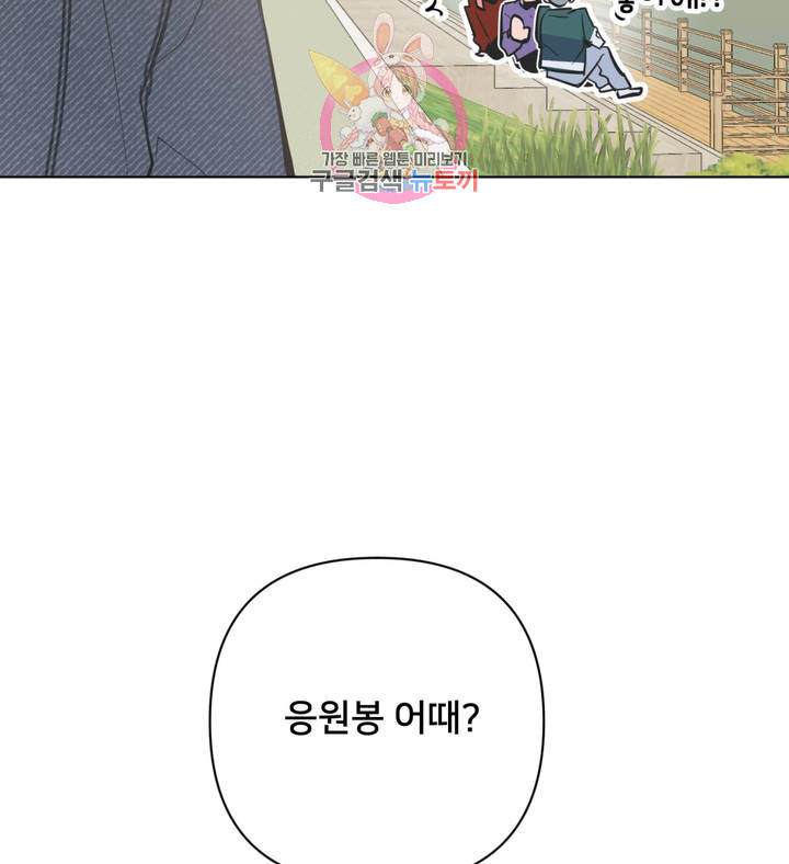 1624987578902.jpeg