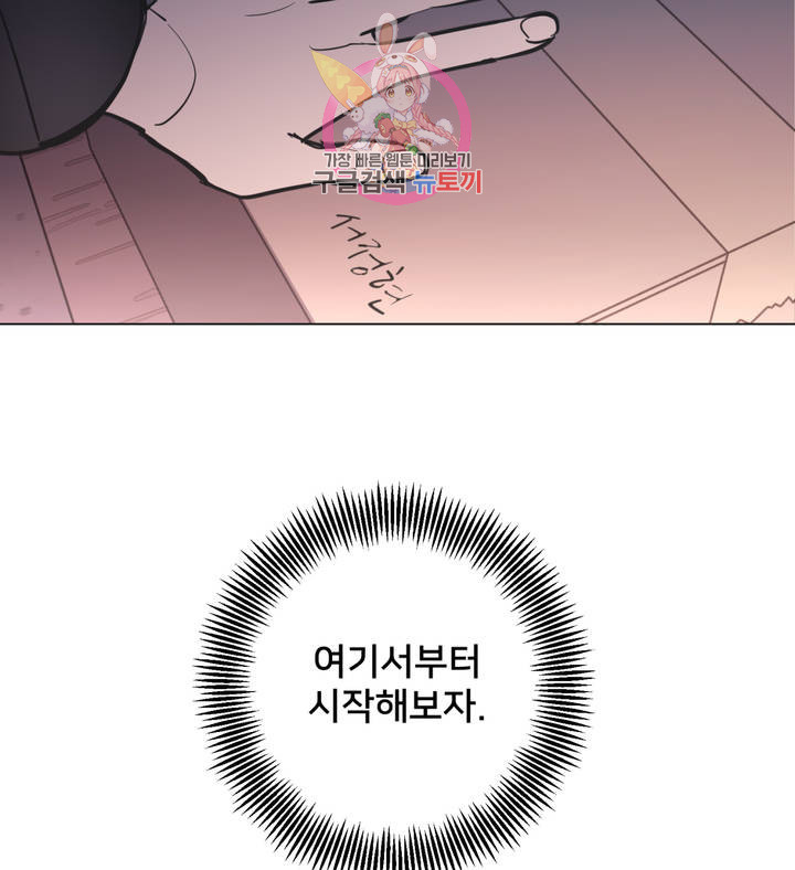 1624987599486.jpeg