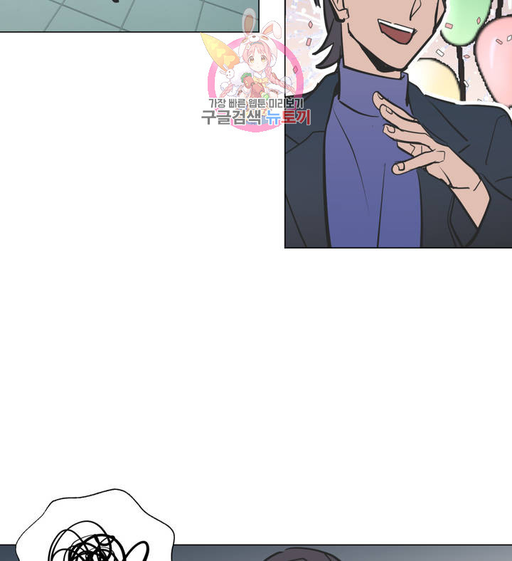 1624987600666.jpeg