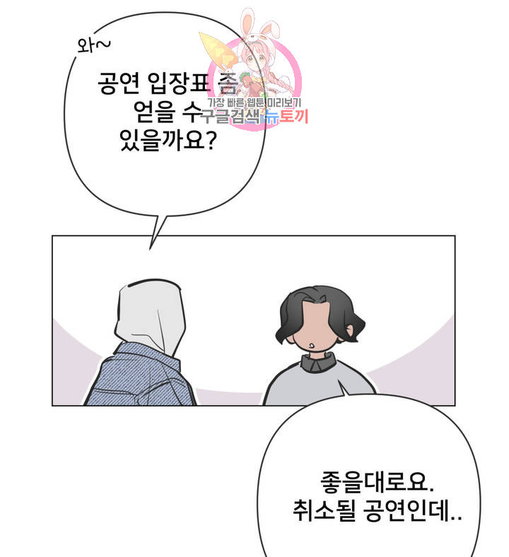 1624987604422.jpeg