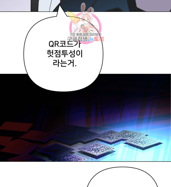 1624987607038.jpeg