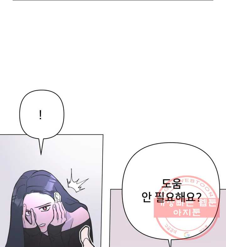1624987701863.jpeg
