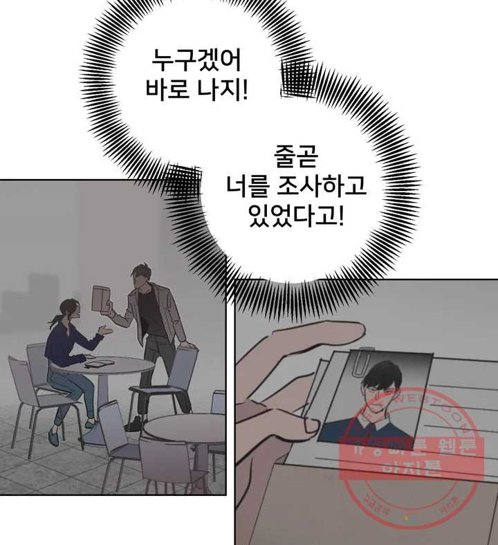 1624987705450.jpeg