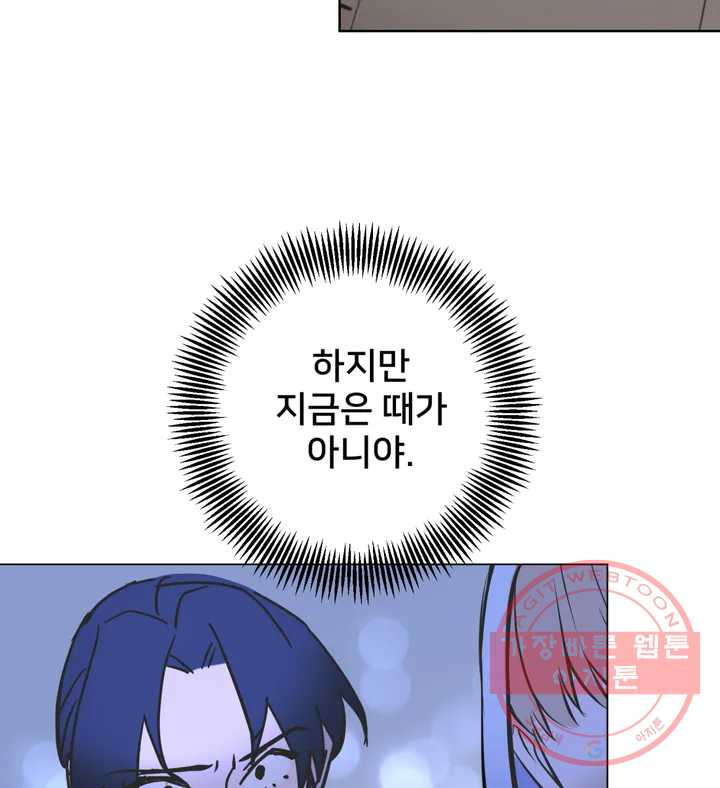 1624987705559.jpeg