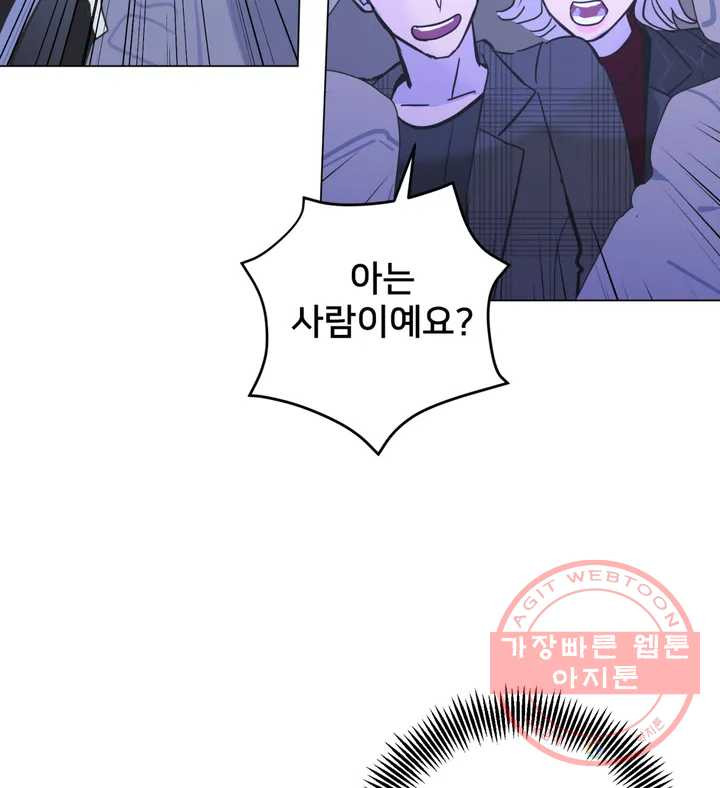1624987708551.jpeg