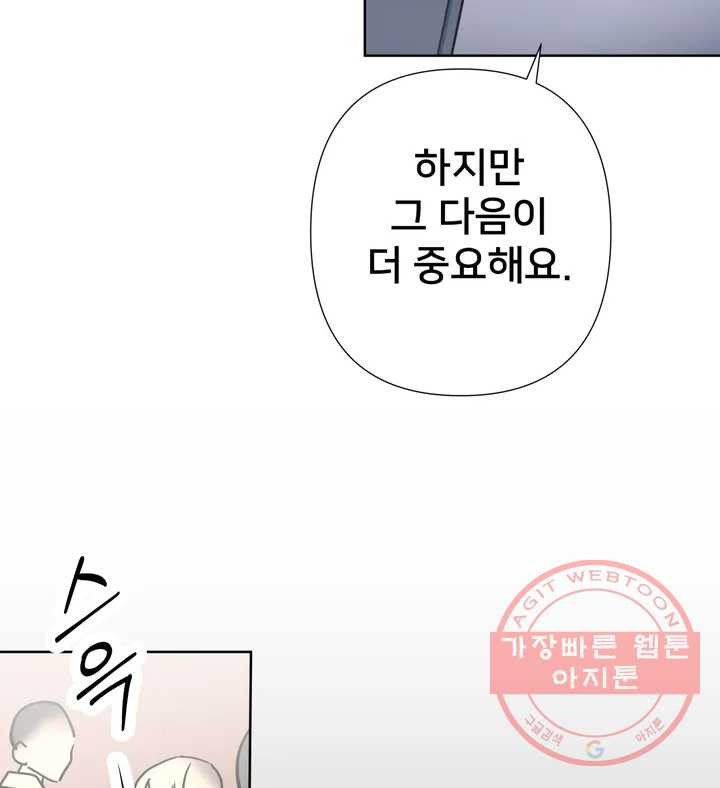 1624987753682.jpeg