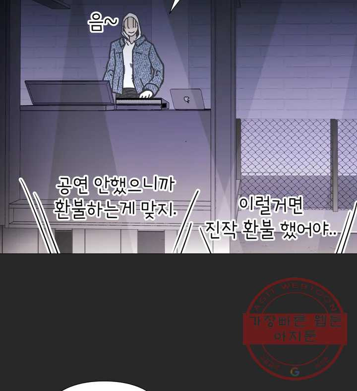 1624987755448.jpeg