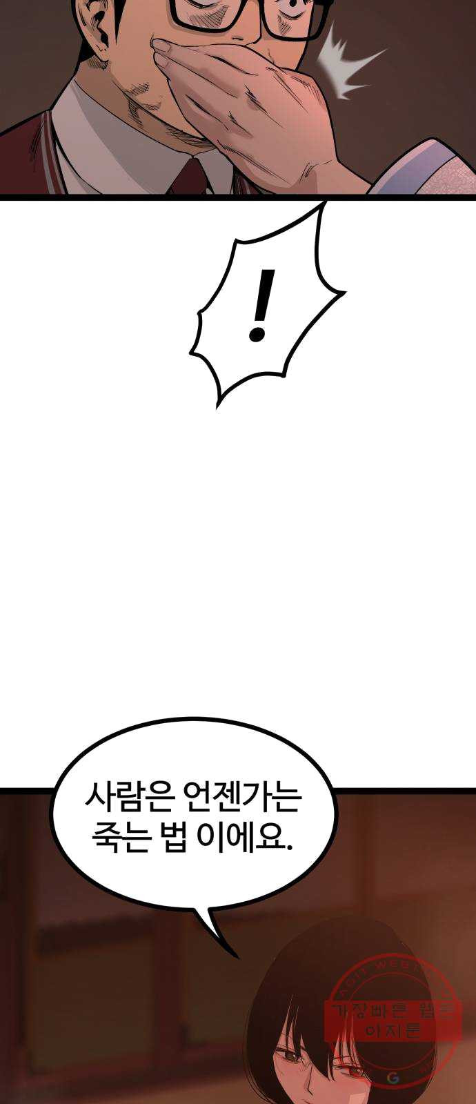 1624992715155.jpeg