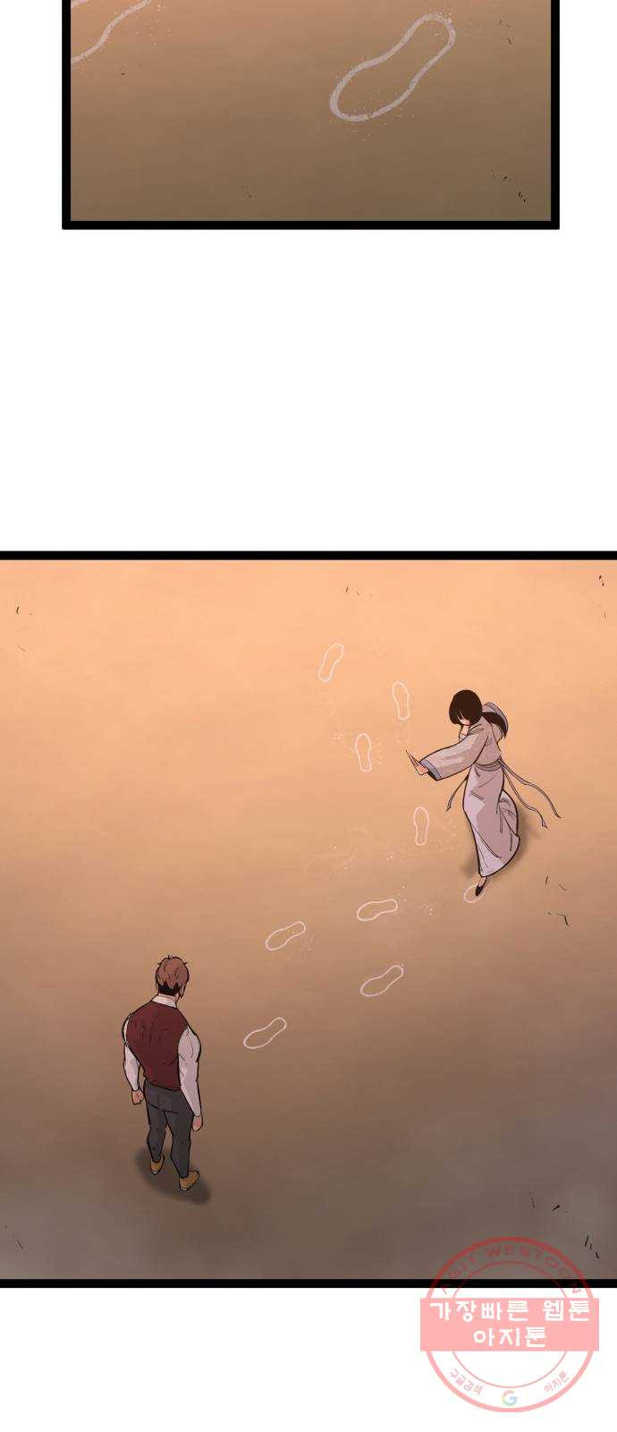 1624992715868.jpeg