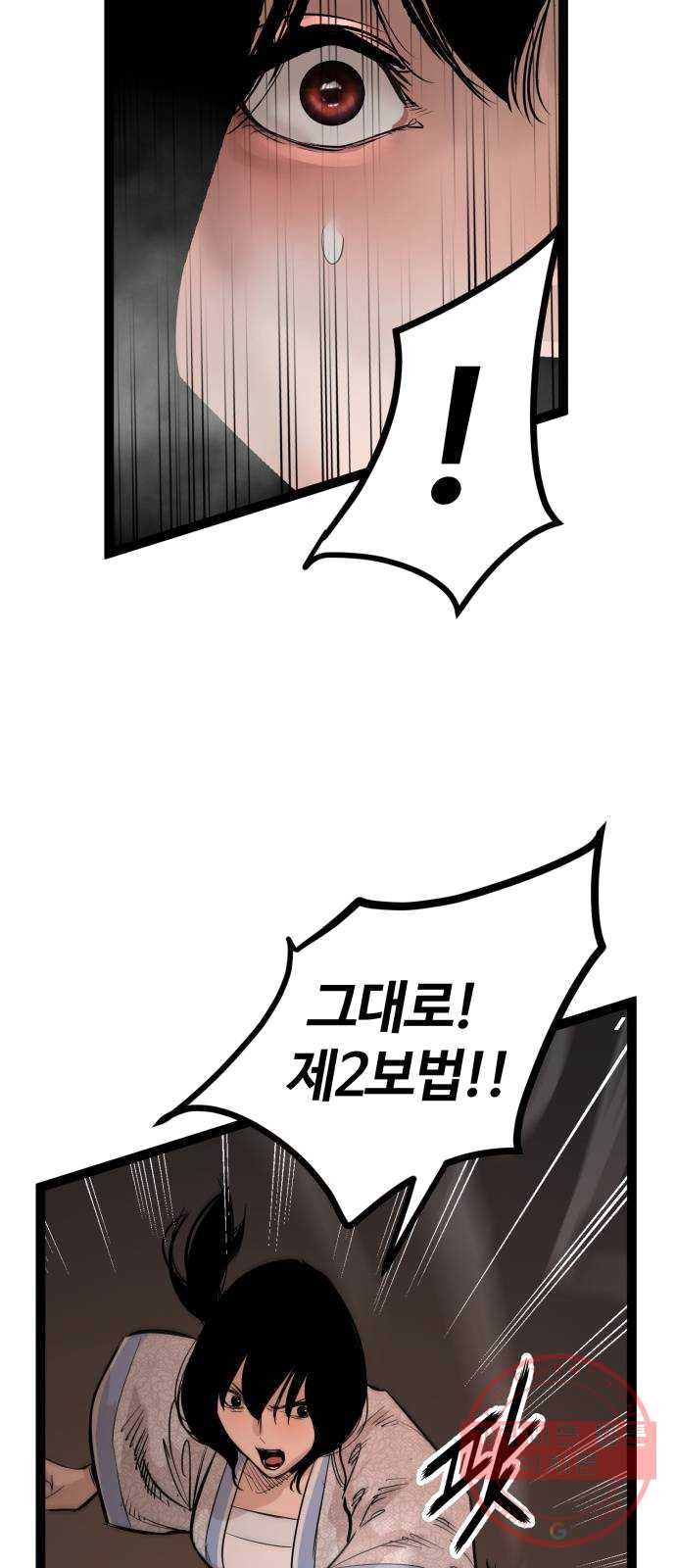 1624992718661.jpeg