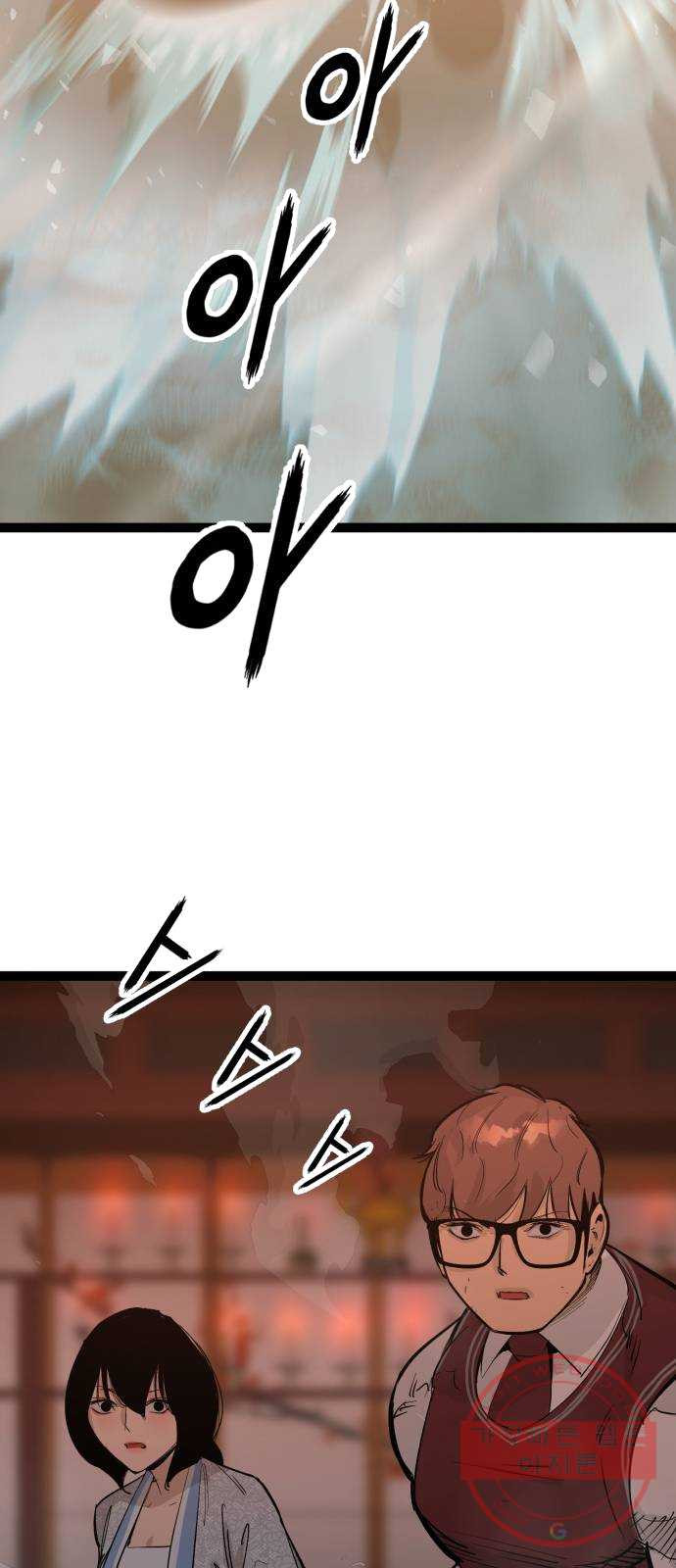 1624992719369.jpeg
