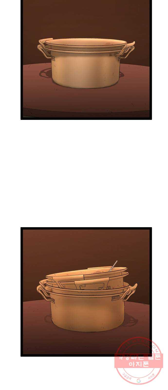 1624992719879.jpeg