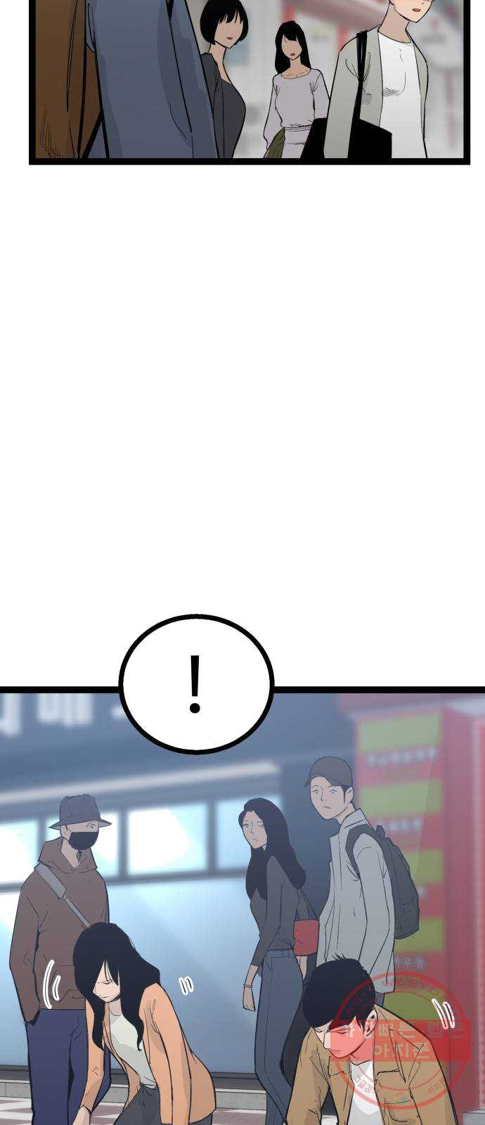 1624992721528.jpeg