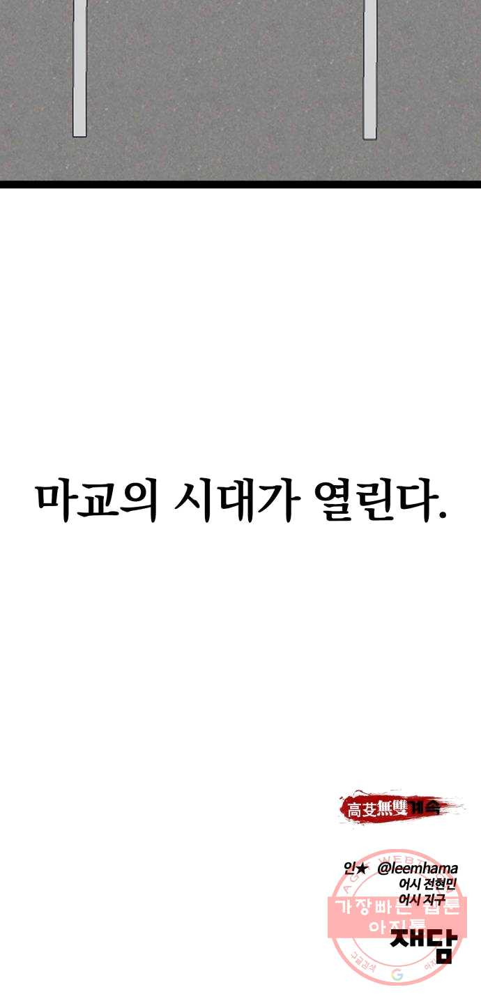 1624992722138.jpeg