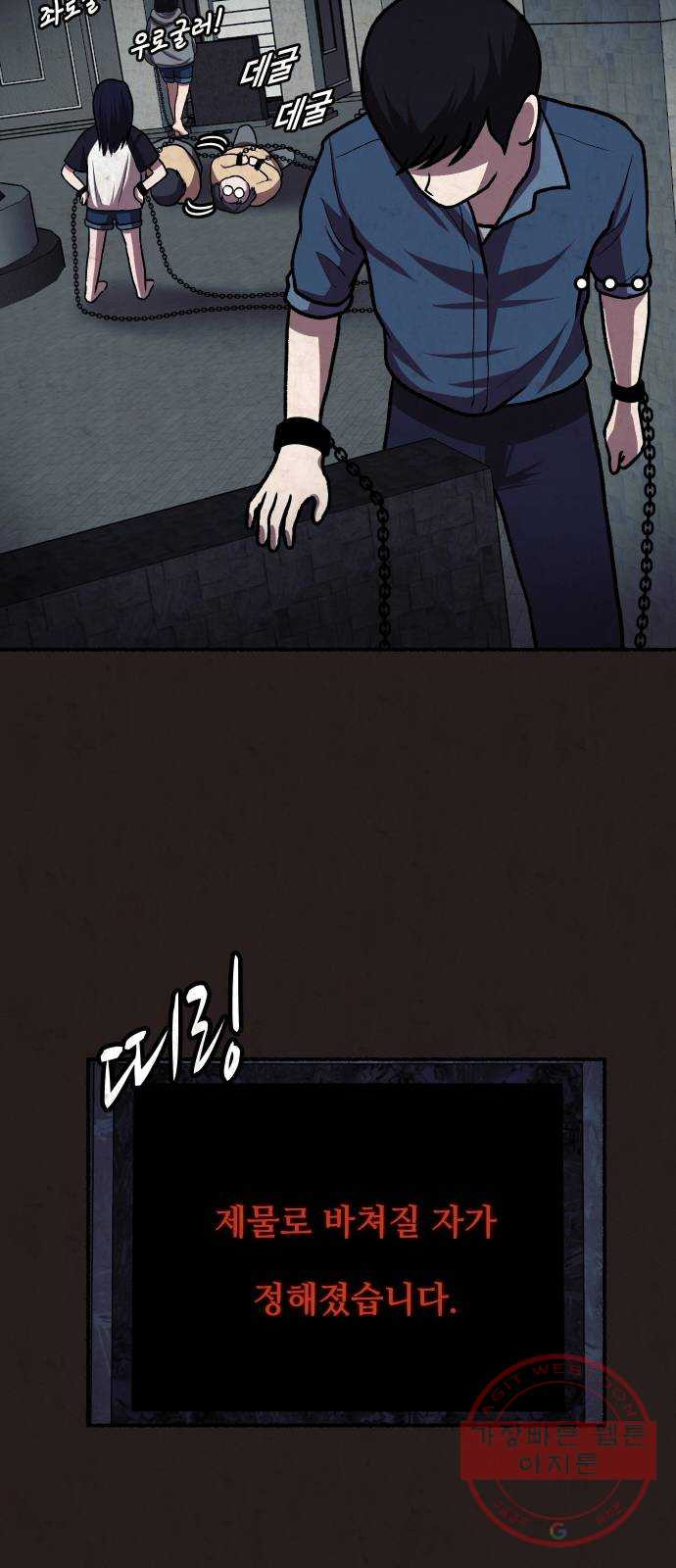 1624990194772.jpeg