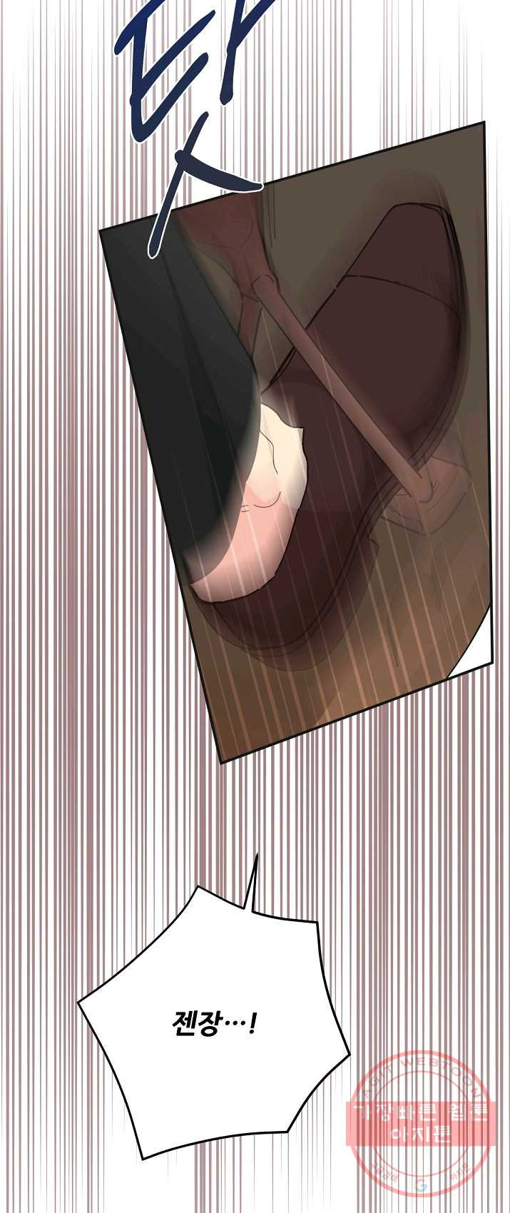 1624994183094.jpeg