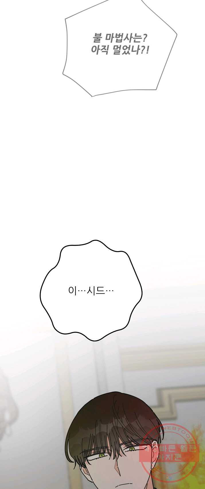 1624994185894.jpeg