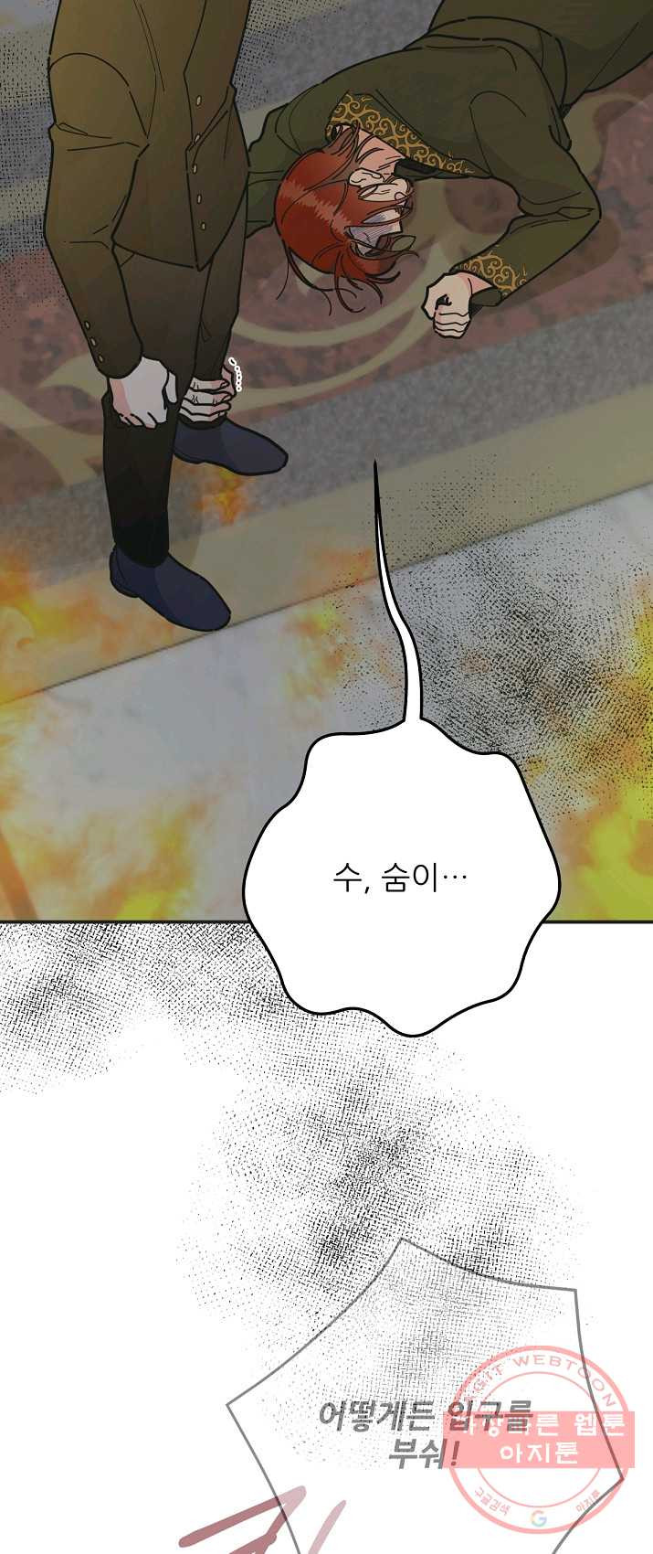 1624994186511.jpeg