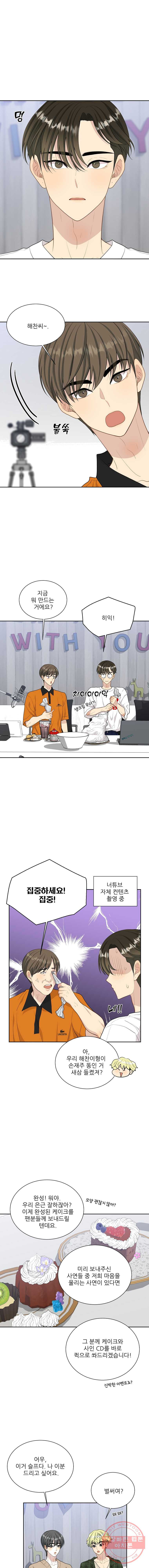 1624984051247.jpeg