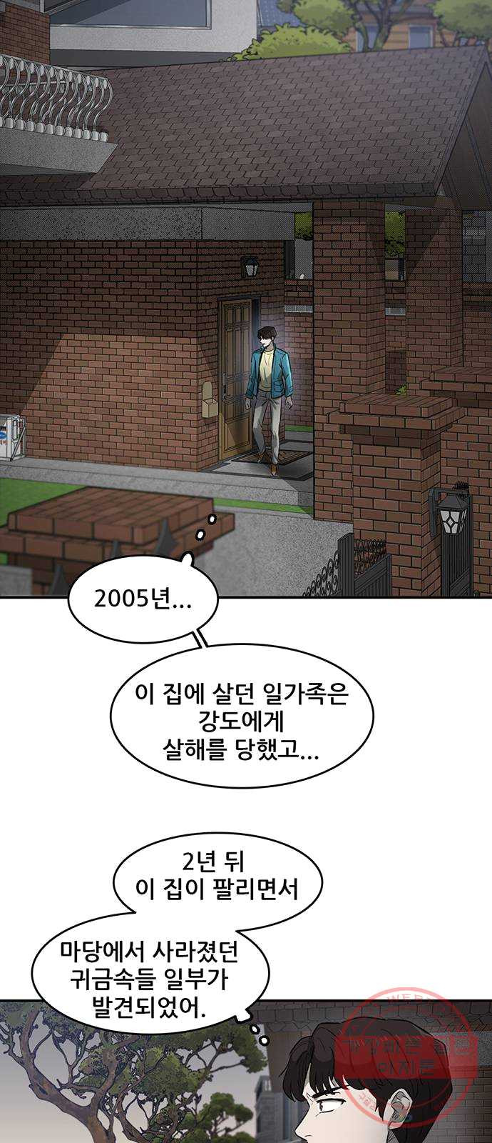 1624993064619.jpeg