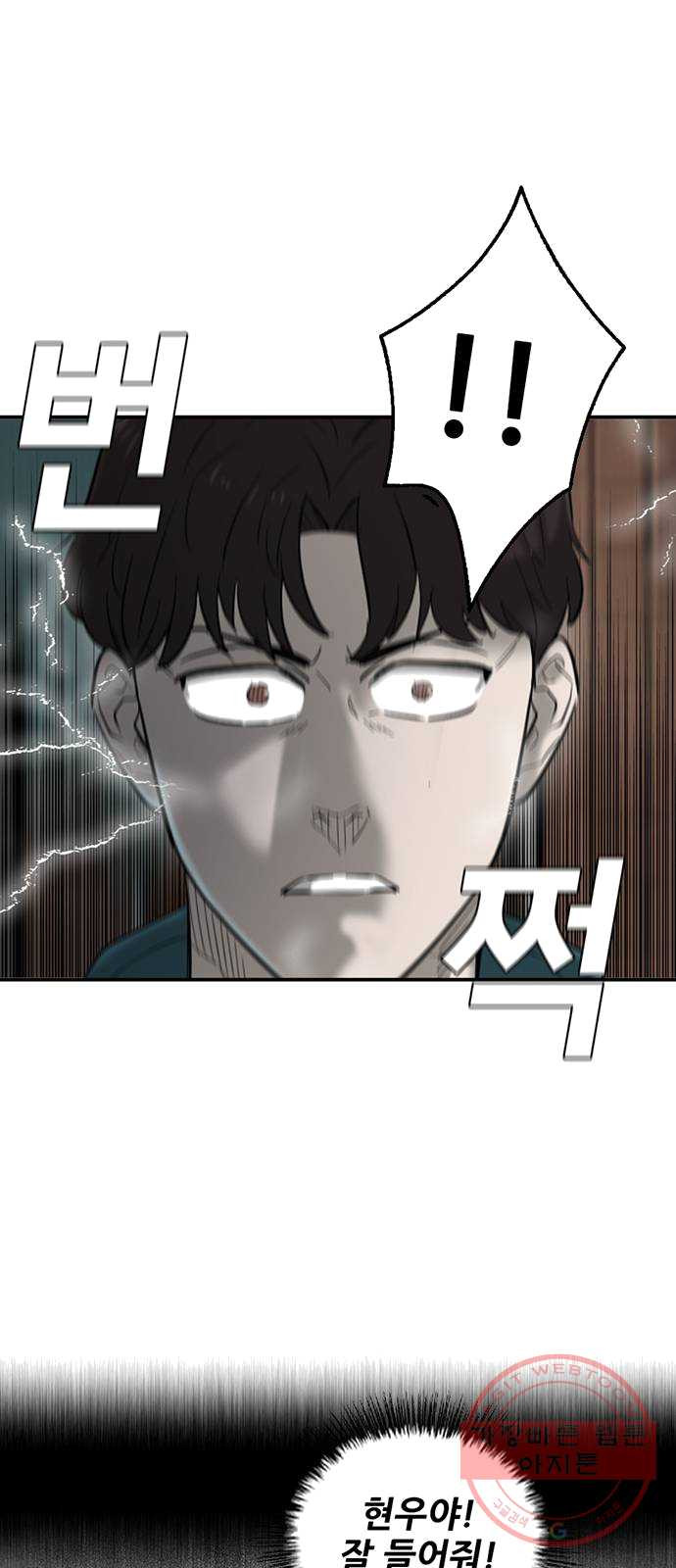 1624993065131.jpeg