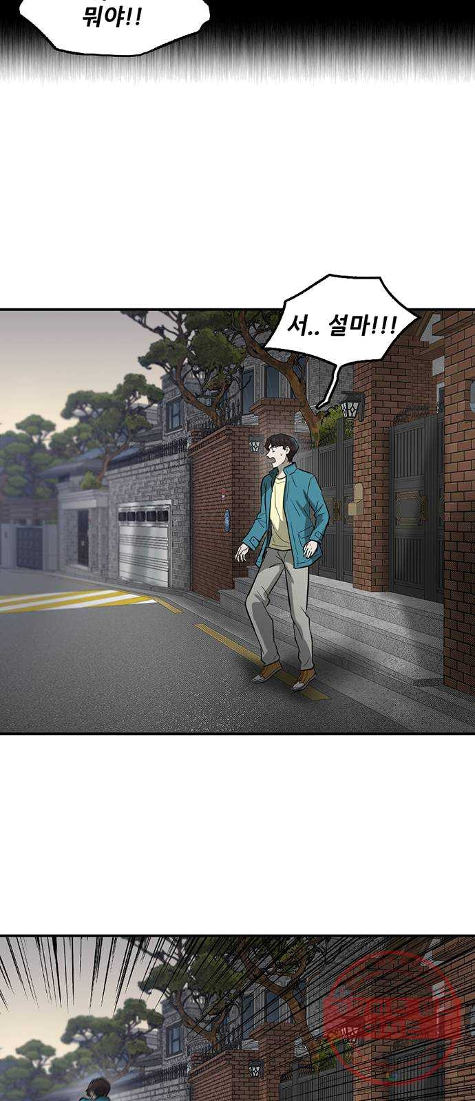 1624993065335.jpeg