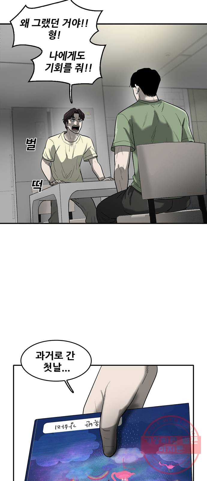 1624993066772.jpeg
