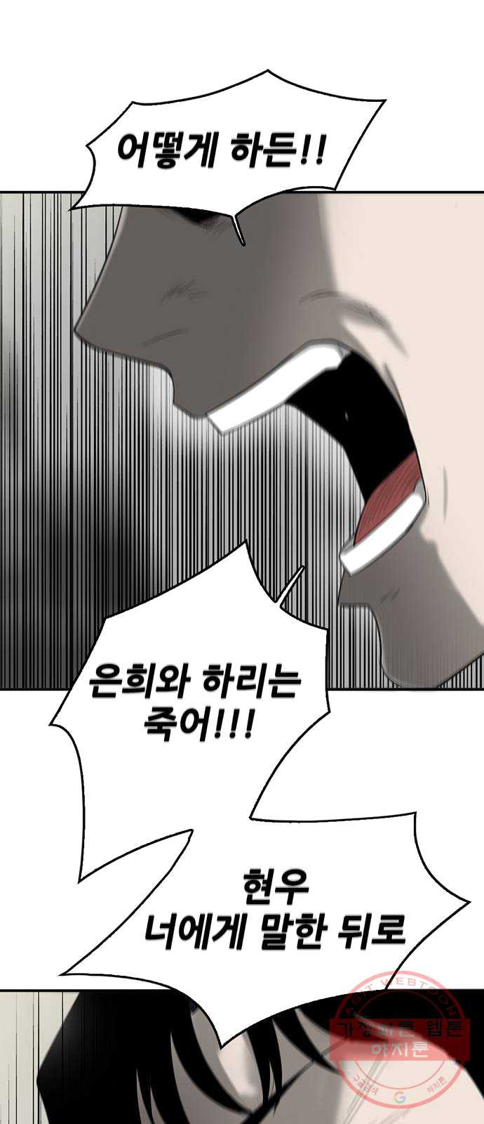 1624993067085.jpeg