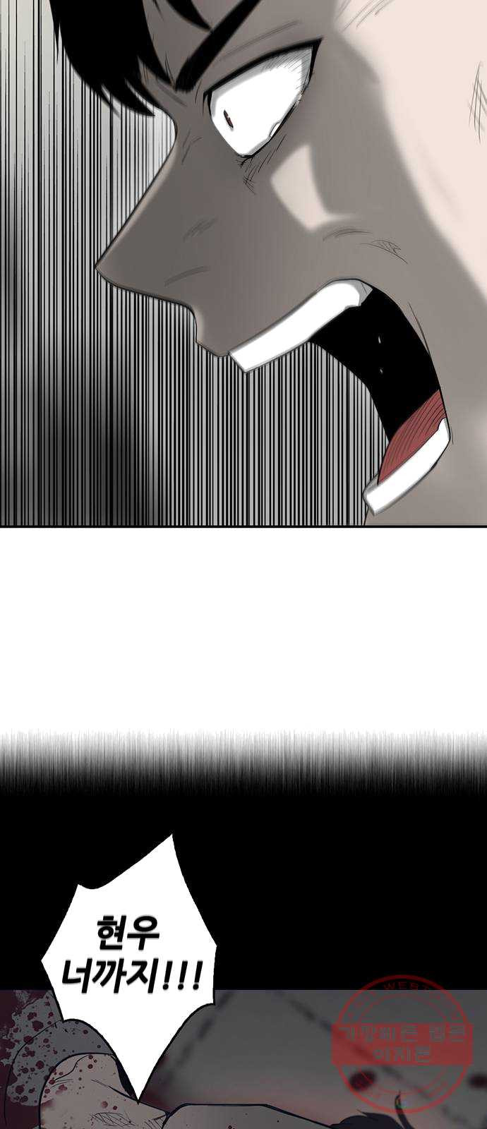 1624993067187.jpeg