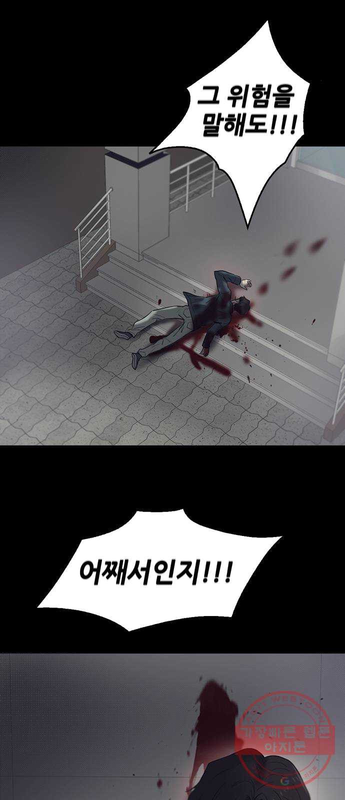 1624993067393.jpeg