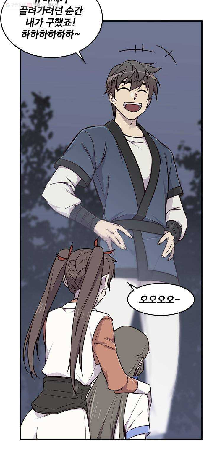1624990728104.jpeg