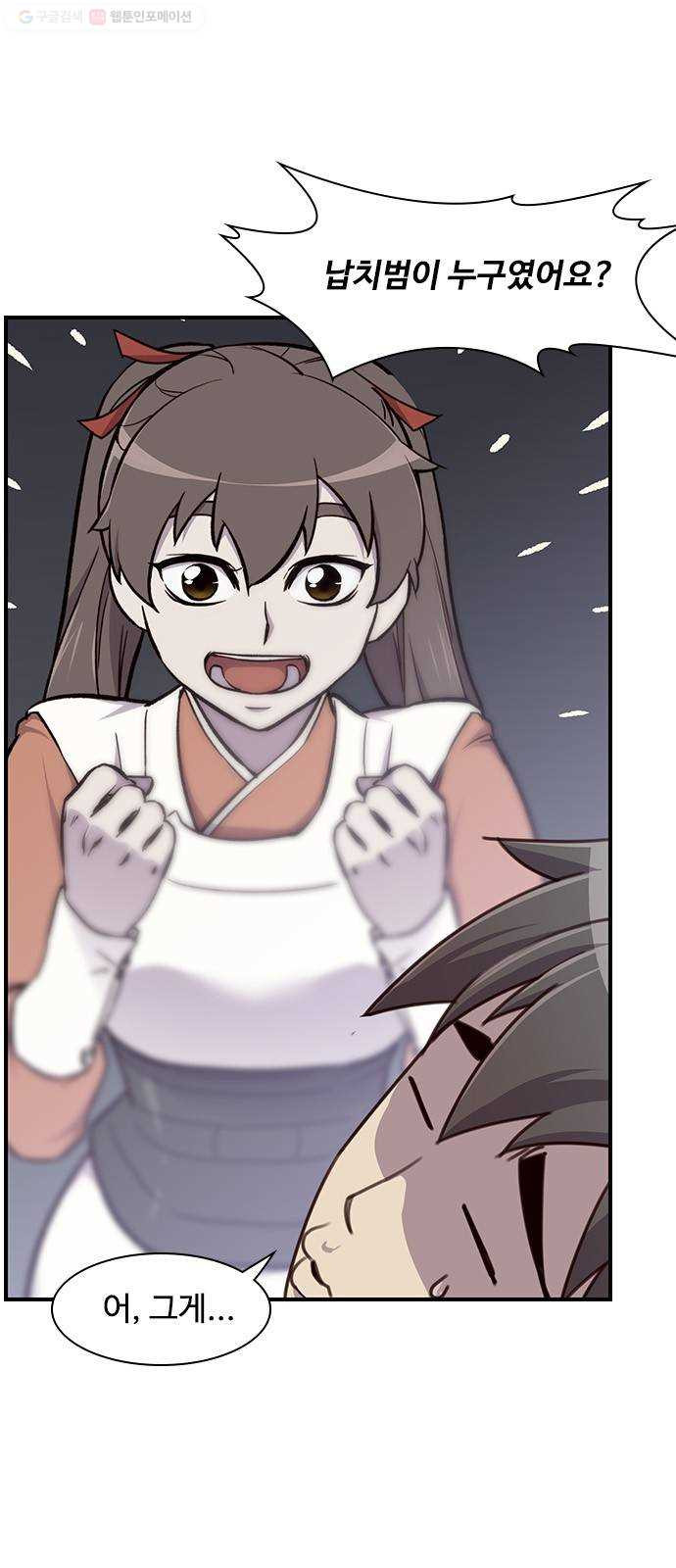 1624990728207.jpeg