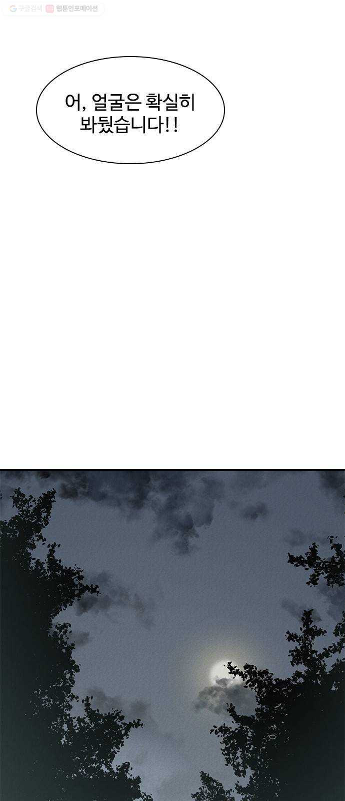 1624990728310.jpeg