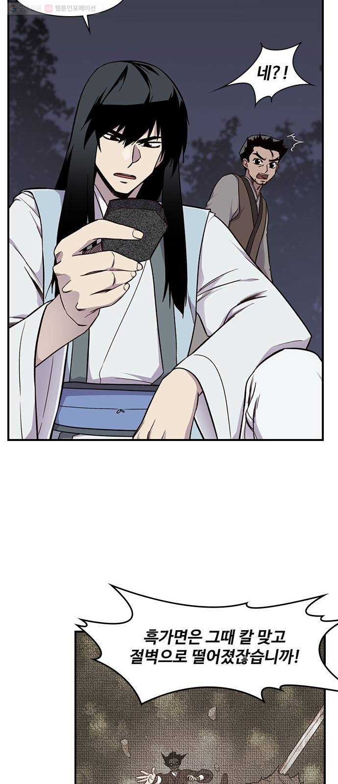 1624990728514.jpeg